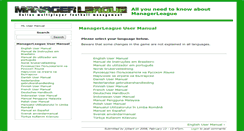 Desktop Screenshot of manual.managerleague.com