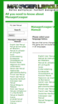 Mobile Screenshot of manual.managerleague.com