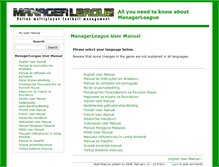 Tablet Screenshot of manual.managerleague.com